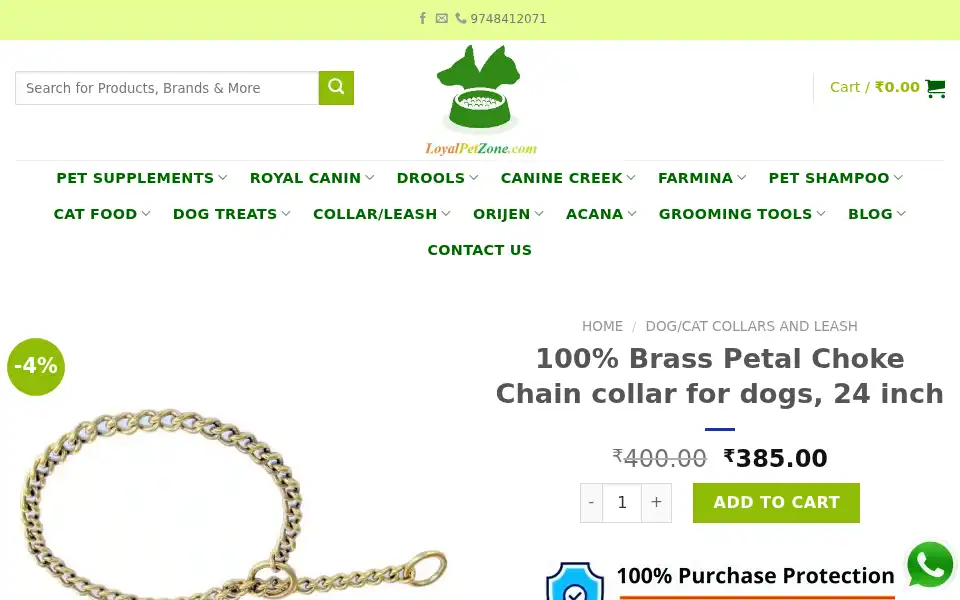 Screenshot of loyalpetzone.com