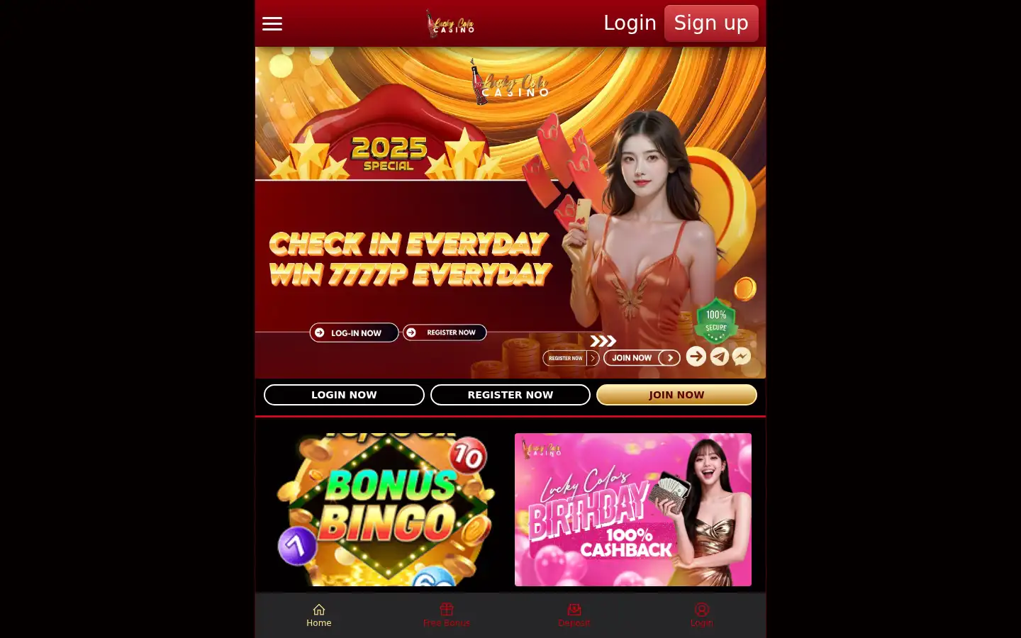 Screenshot of luckycola.fans