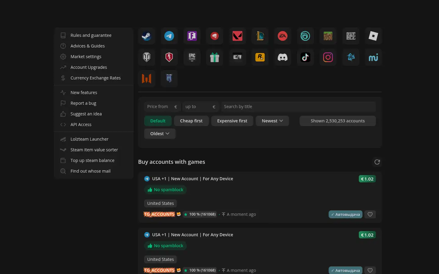 Screenshot of lzt.market