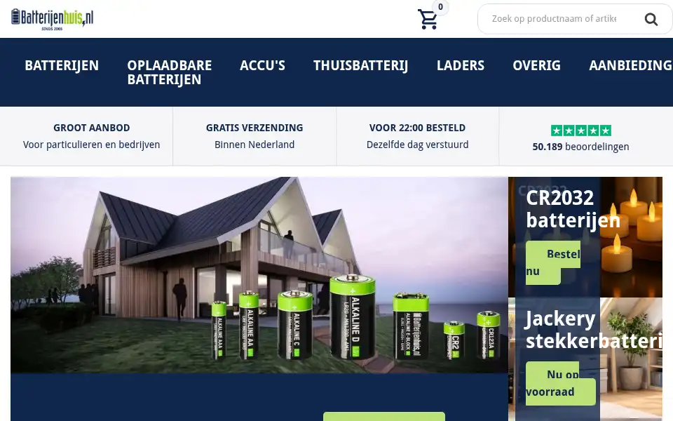 Screenshot of m-battery.nl