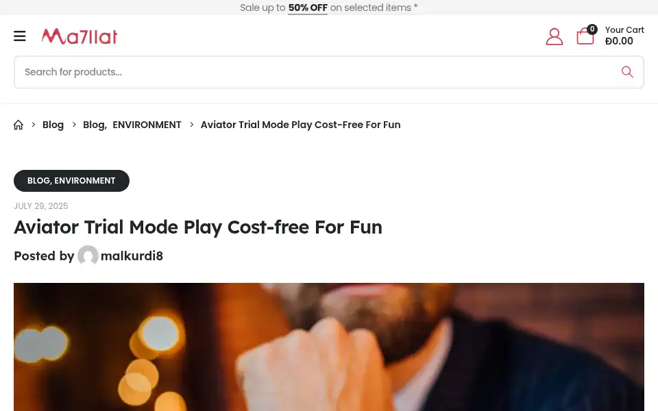 Screenshot of ma7llat.com