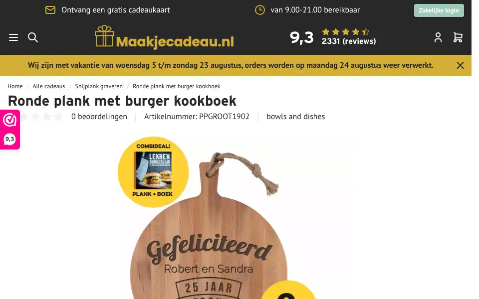 Screenshot of maakjecadeau.nl