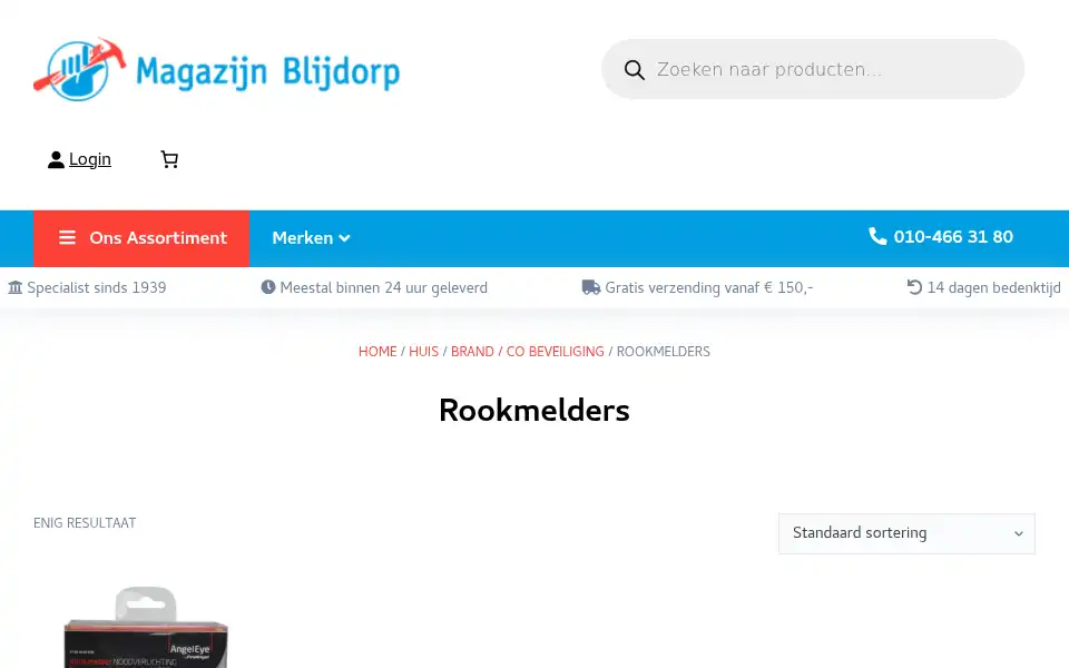 Screenshot of magazijnblijdorp.nl