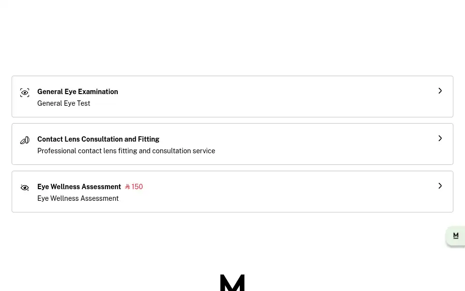 Screenshot of magrabi.com