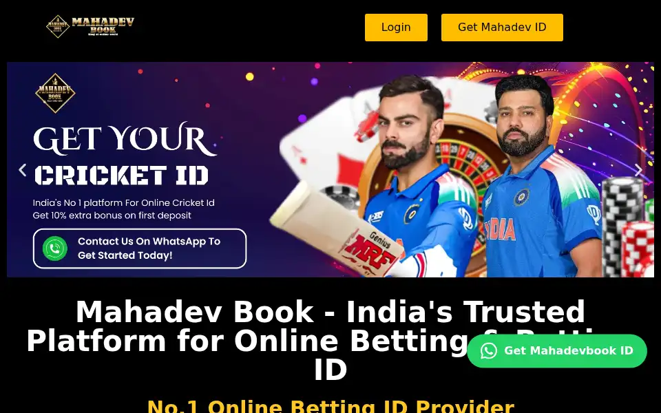 Screenshot of mahadevbooks.net