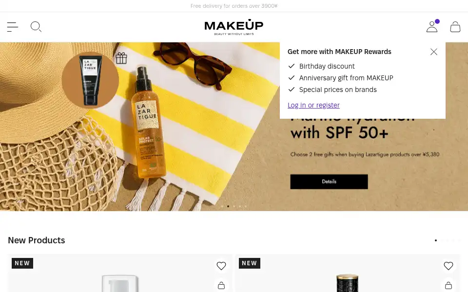 Screenshot of makeup.jp