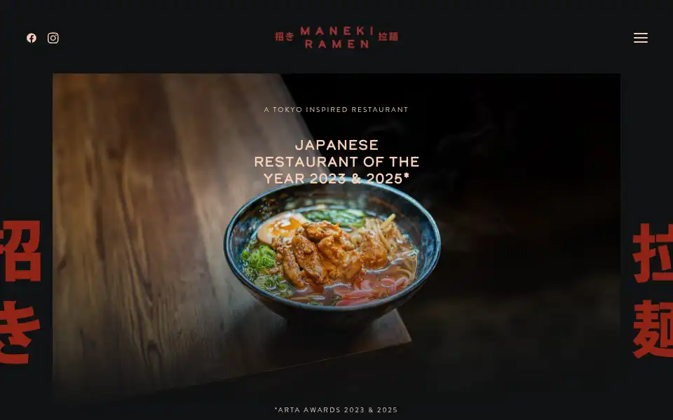 Screenshot of manekiramen.com
