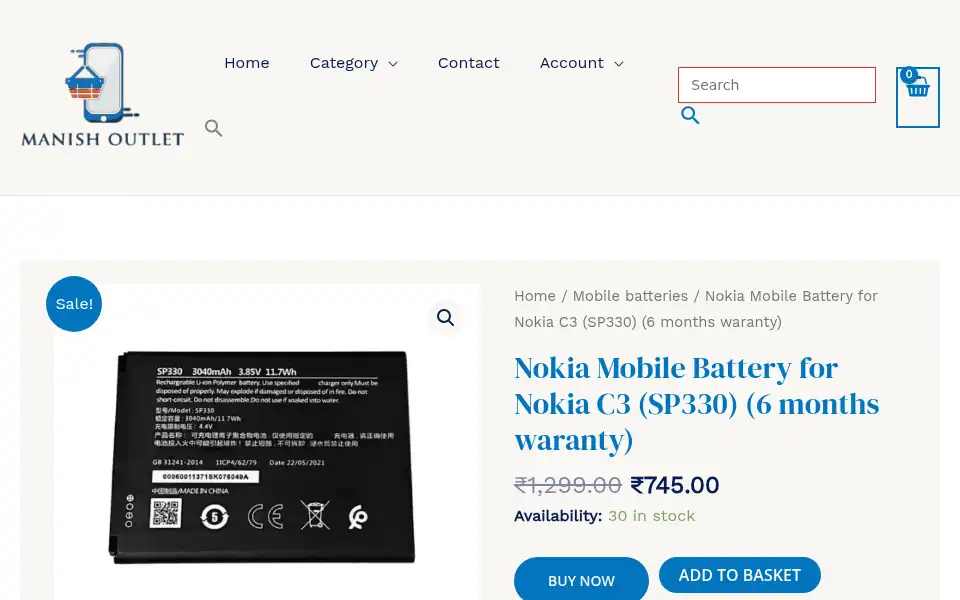 Screenshot of manishoutlet.com