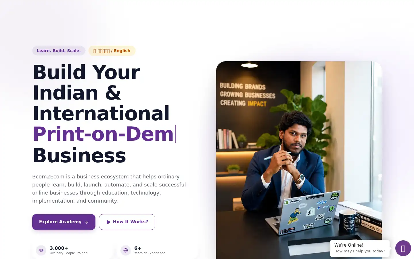 Screenshot of manojchandran.com