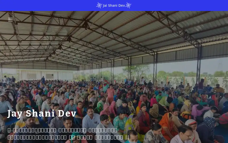 Screenshot of manubhaiya.com