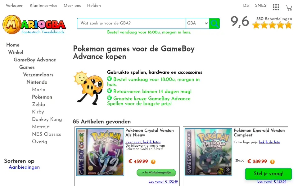 Screenshot of mariogba.nl
