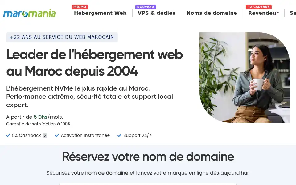 Screenshot of maromania.com