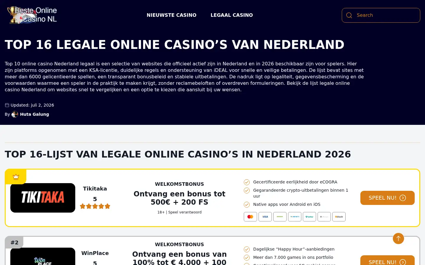 Screenshot of maseer.nl