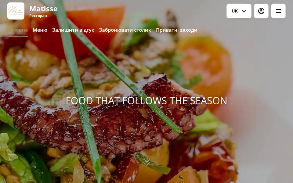 Screenshot of matisse.com.ua