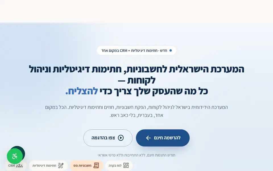Screenshot of matrif.com