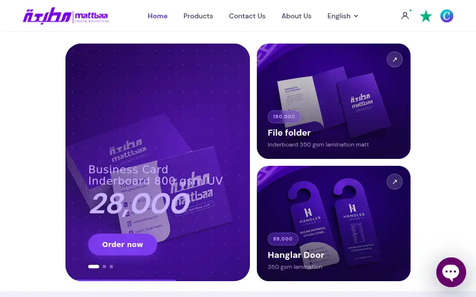 Screenshot of mattbaa.com