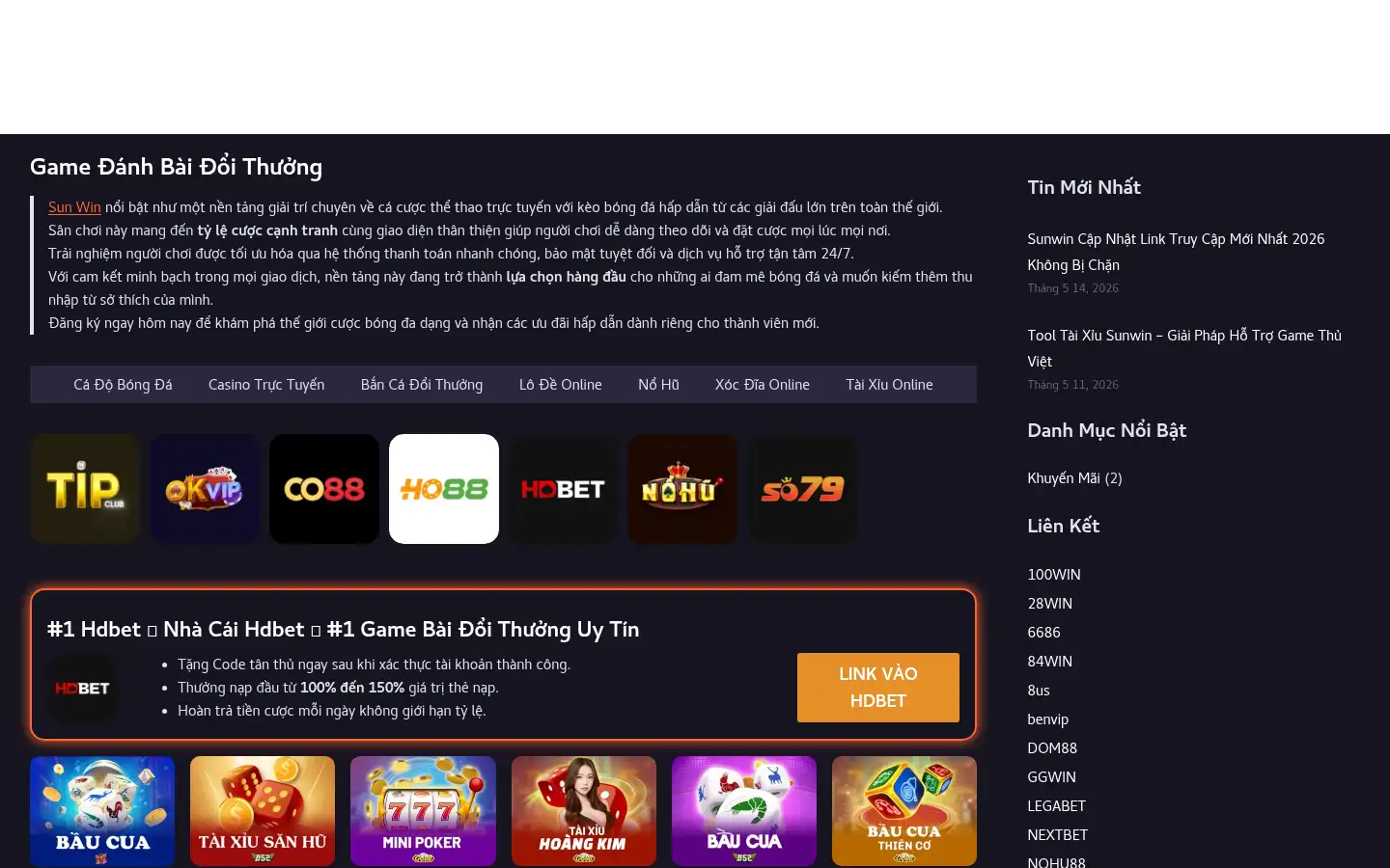 Screenshot of mcc-shop.com