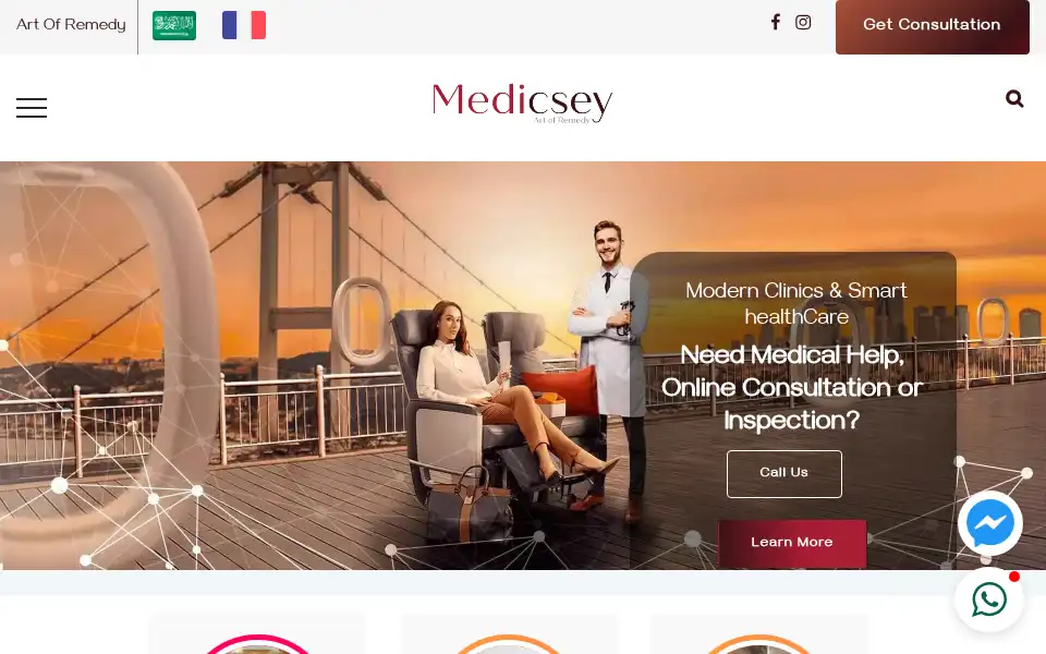Screenshot of medicsey.com