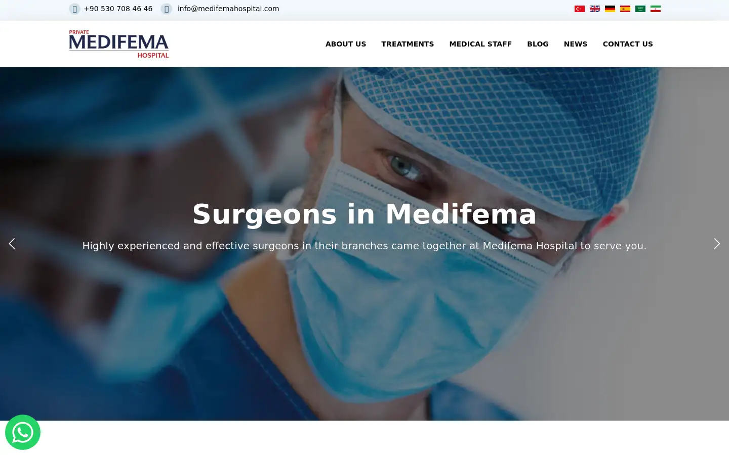 Screenshot of medifemahospital.com