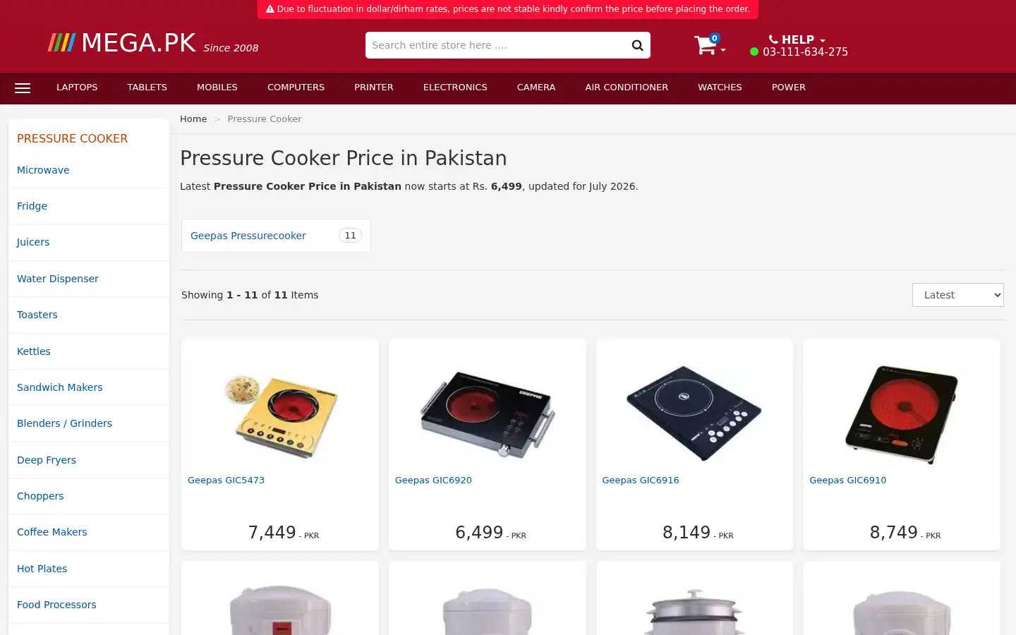 Screenshot of mega.pk