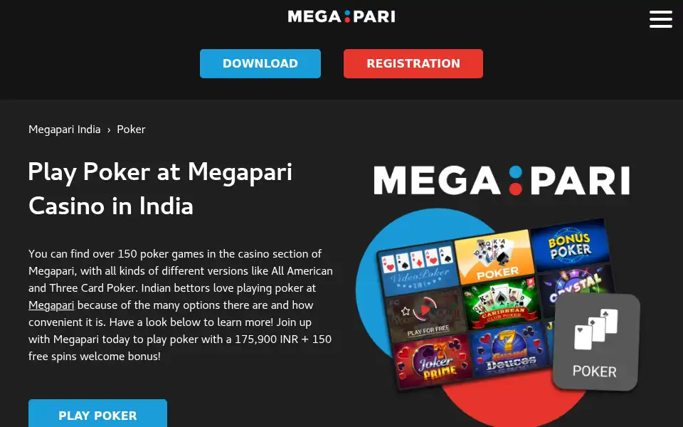 Screenshot of megaparionline.in