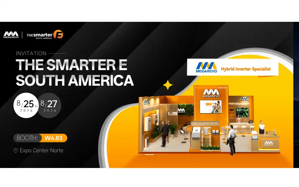 Screenshot of megarevo.com