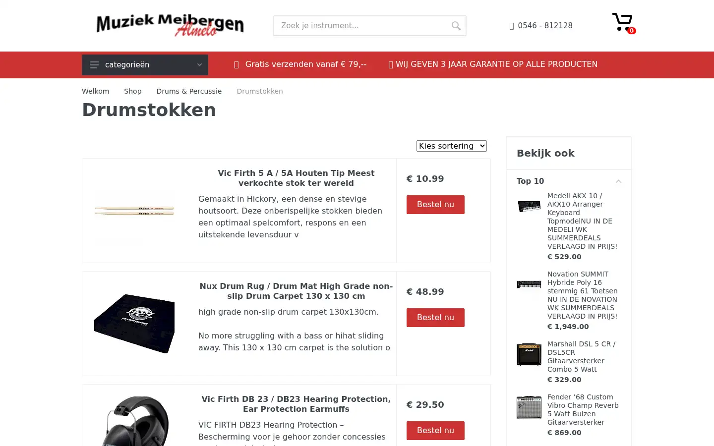 Screenshot of meibergen.nl