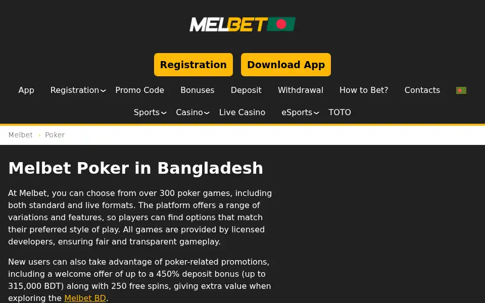 Screenshot of melbetbd.pro