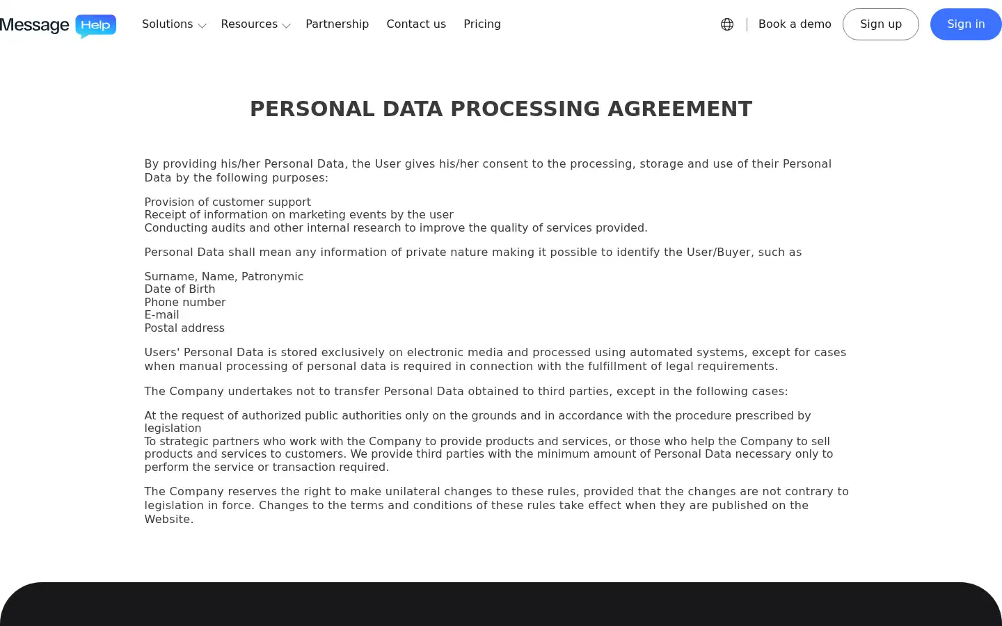Screenshot of message.help
