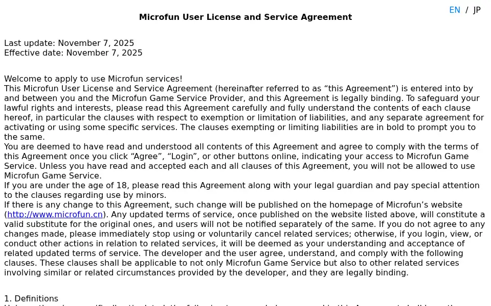 Screenshot of microfun.com