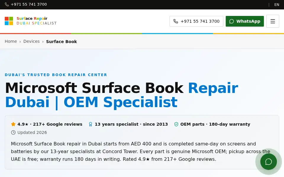 Screenshot of microsoftsurface.pro