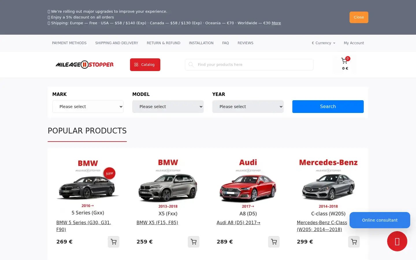 Screenshot of mileagestopper.com