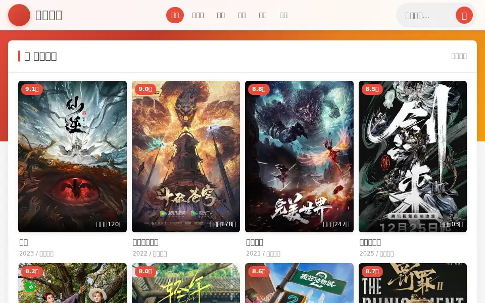 Screenshot of millennium-fx.com