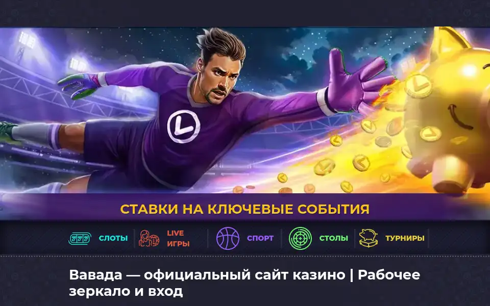 Screenshot of mindrock.vc