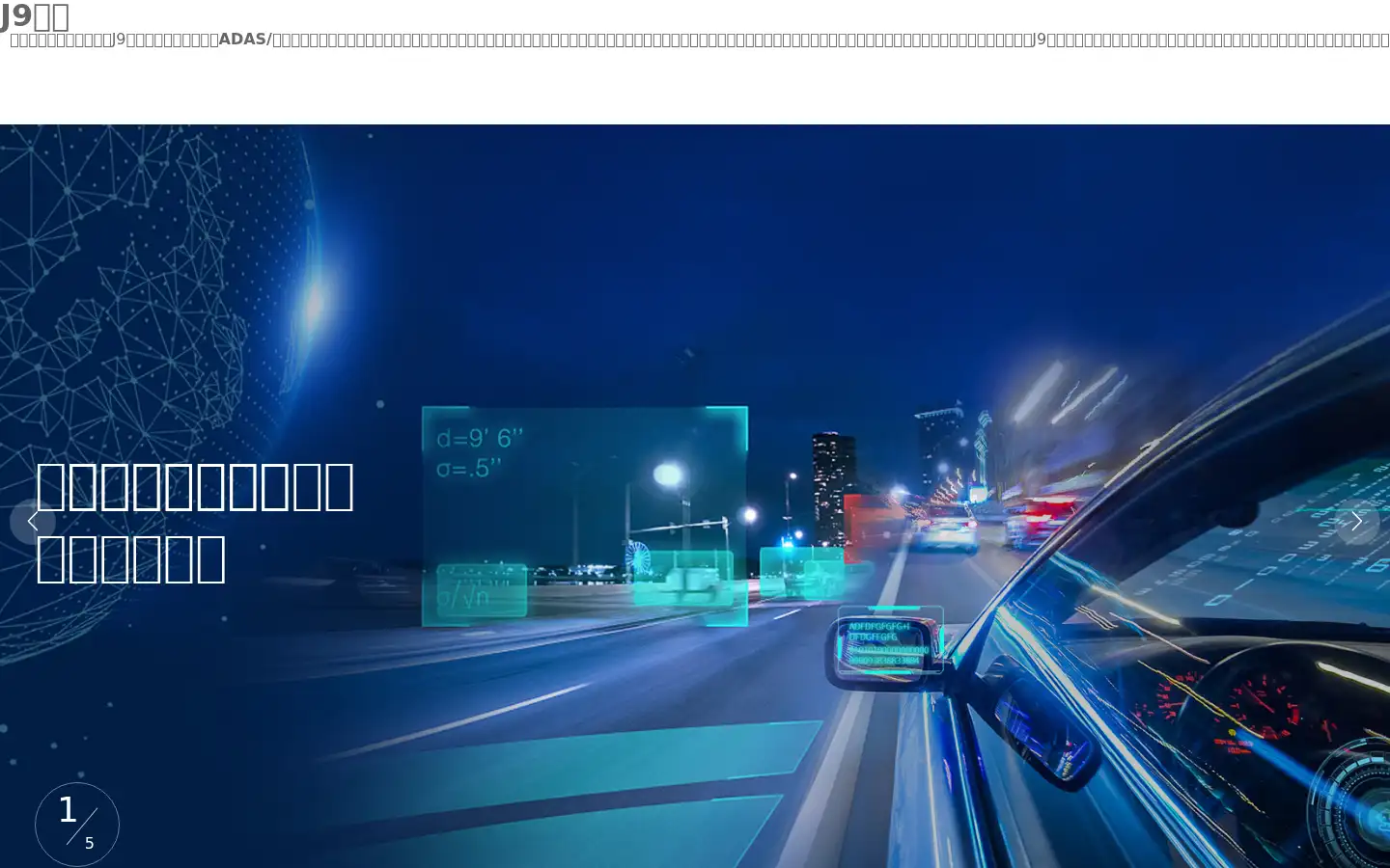 Screenshot of minijobscript.com