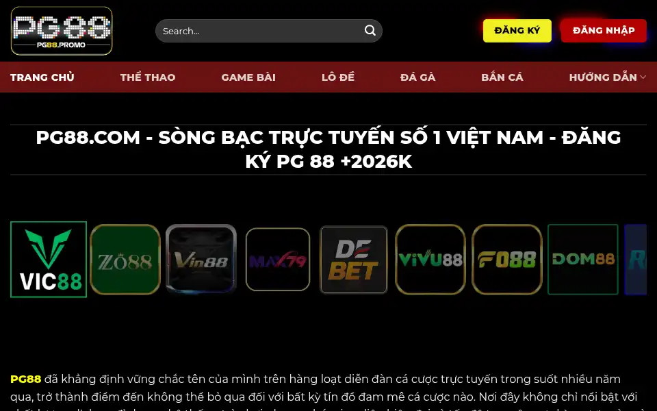 Screenshot of mint.cn.com