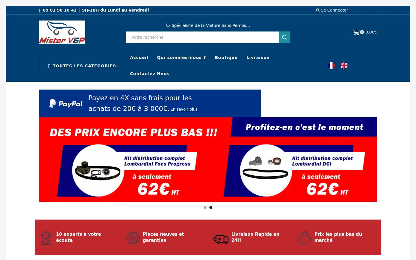 Screenshot of mistervsp.fr