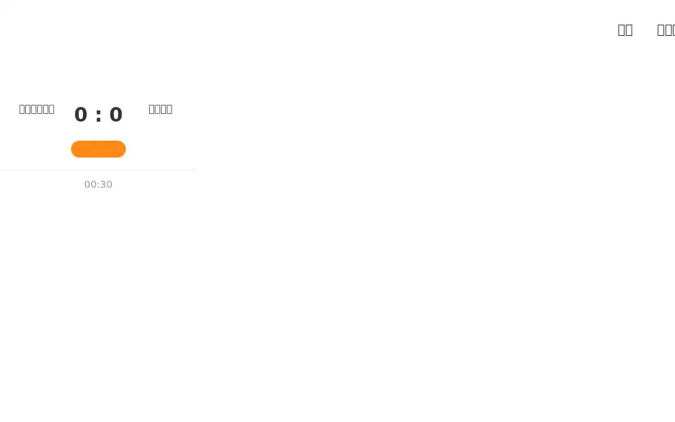 Screenshot of mkexchanger.com