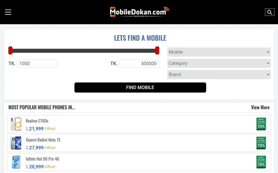 Screenshot of mobiledokan.com
