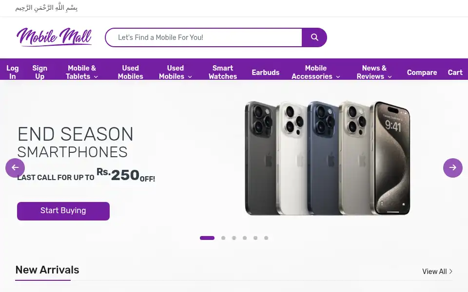 Screenshot of mobilemall.pk