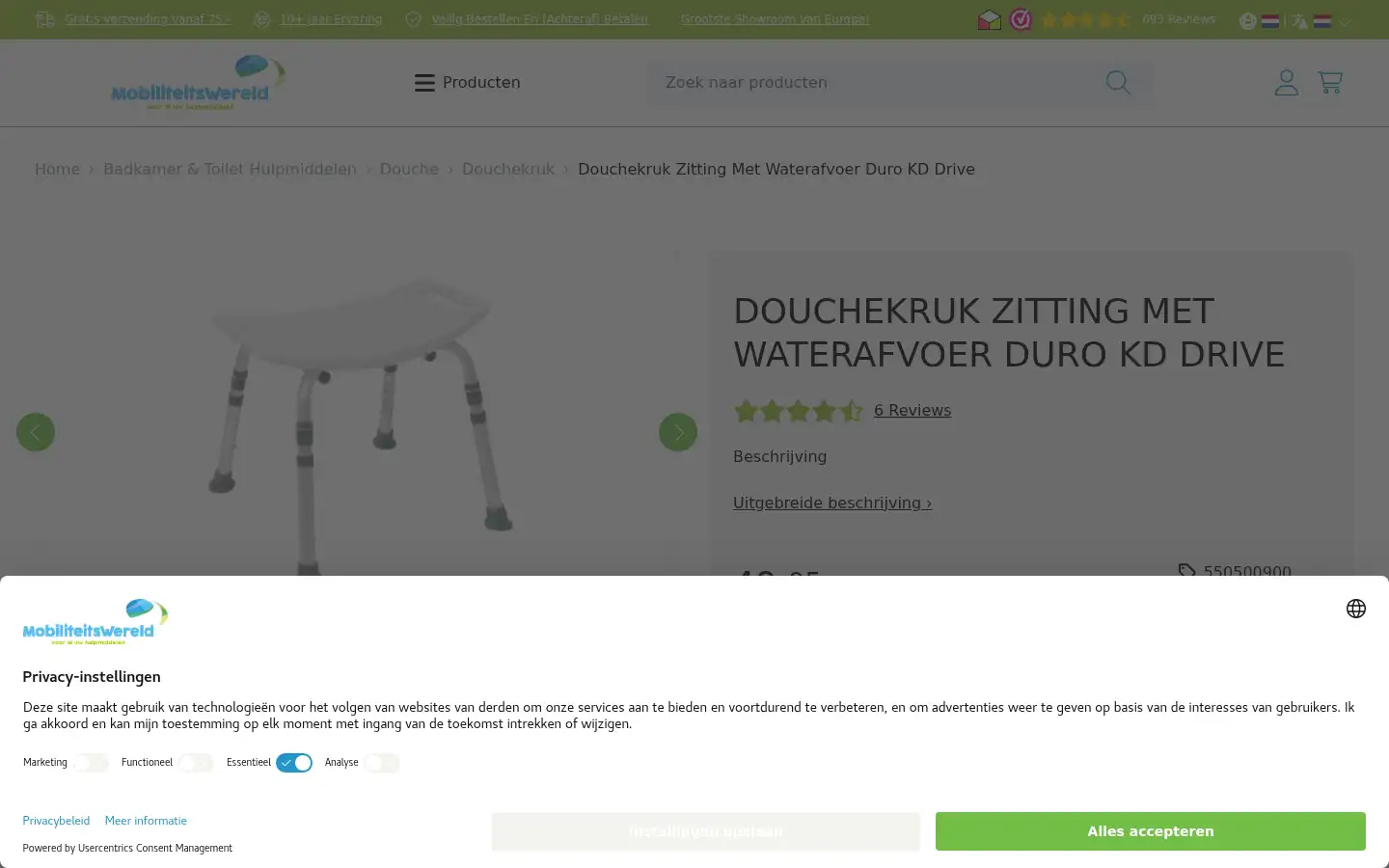 Screenshot of mobiliteitswereld.com
