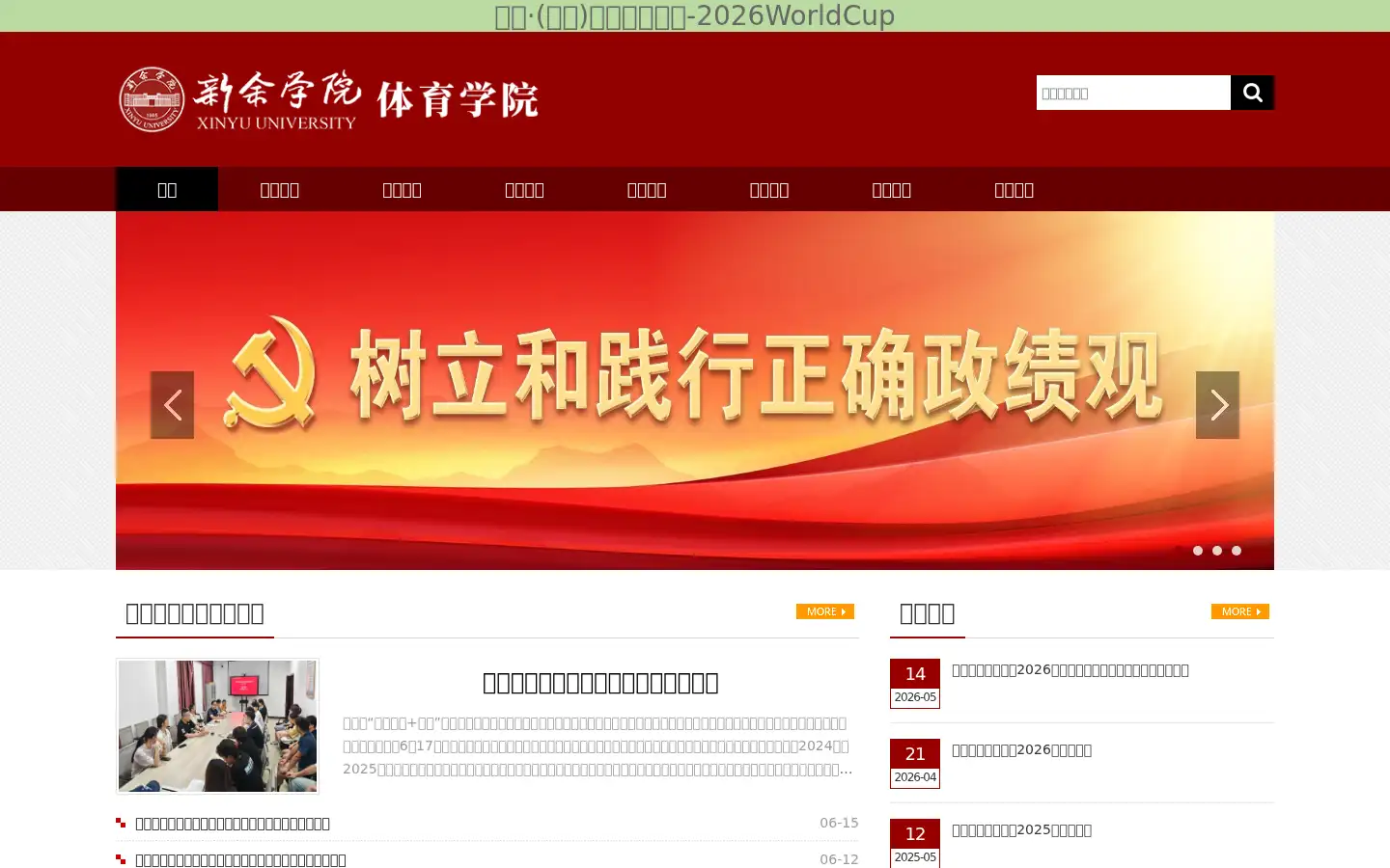 Screenshot of modafinil-usa.com