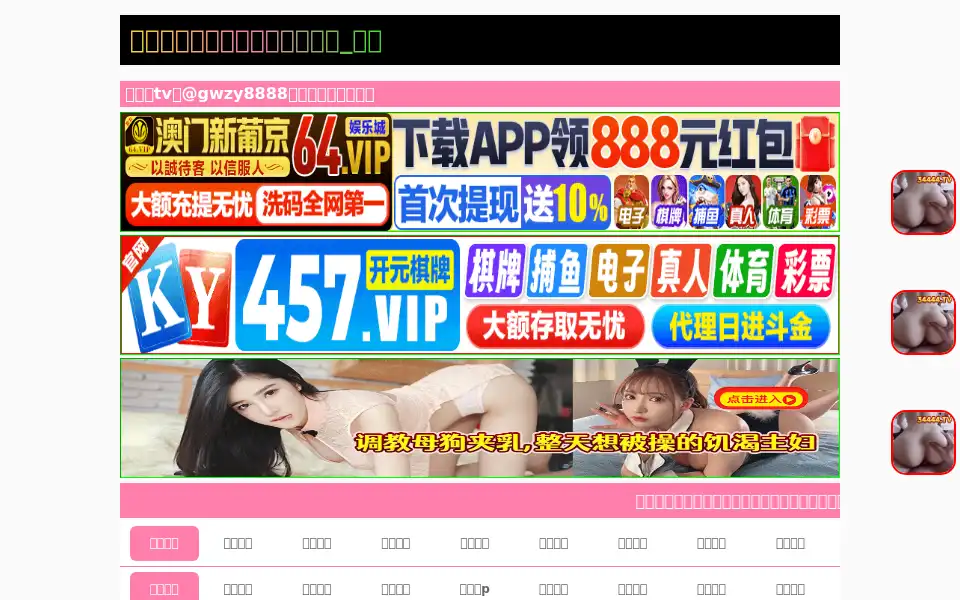 Screenshot of modapkl.com