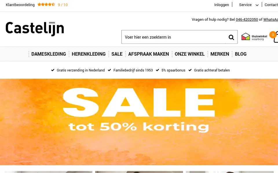 Screenshot of modecastelijn.nl