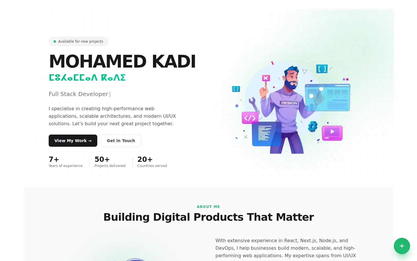 Screenshot of mohamedkadi.com