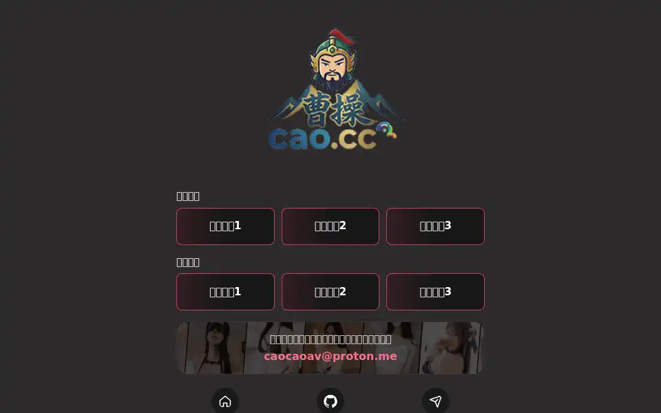 Screenshot of mollytp.com