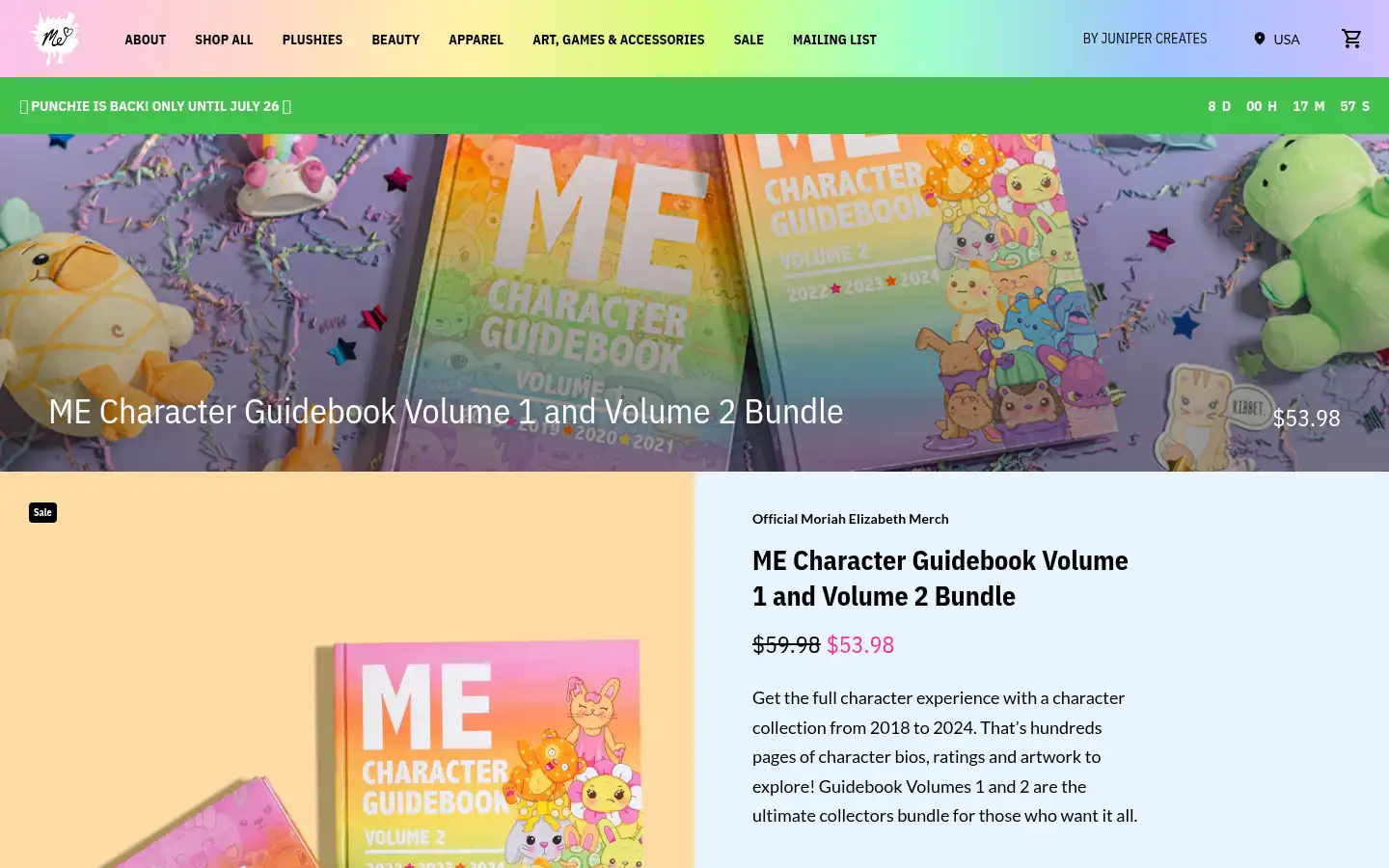 Screenshot of moriahelizabethmerch.com