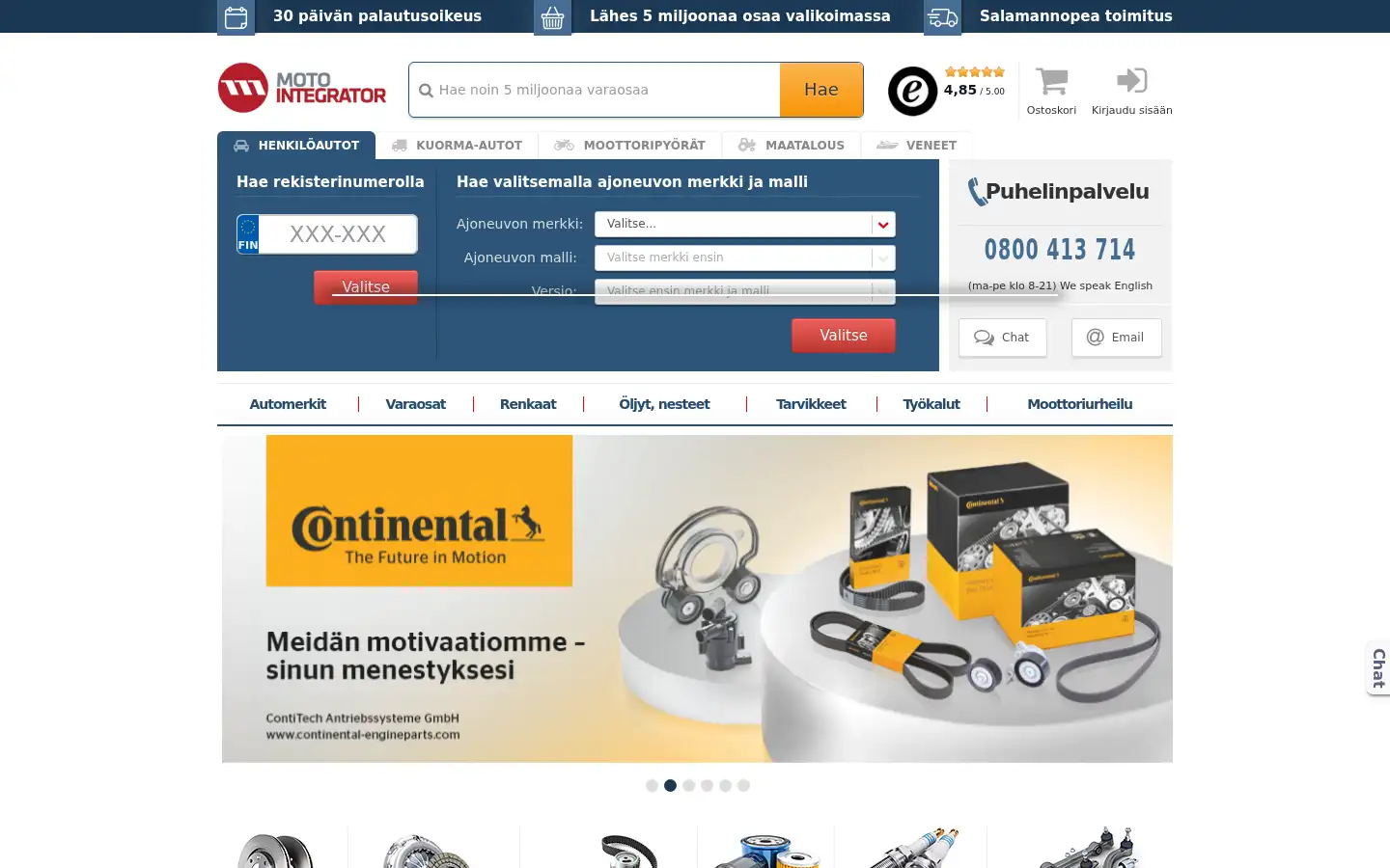 Screenshot of motointegrator.fi
