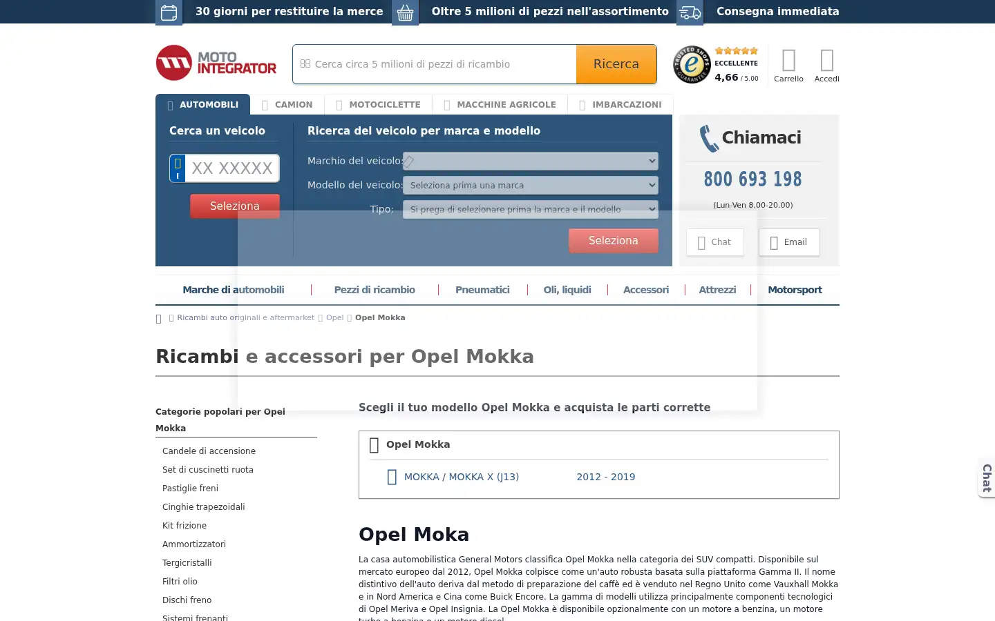 Screenshot of motointegrator.it