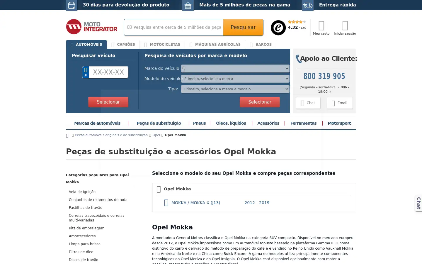 Screenshot of motointegrator.pt